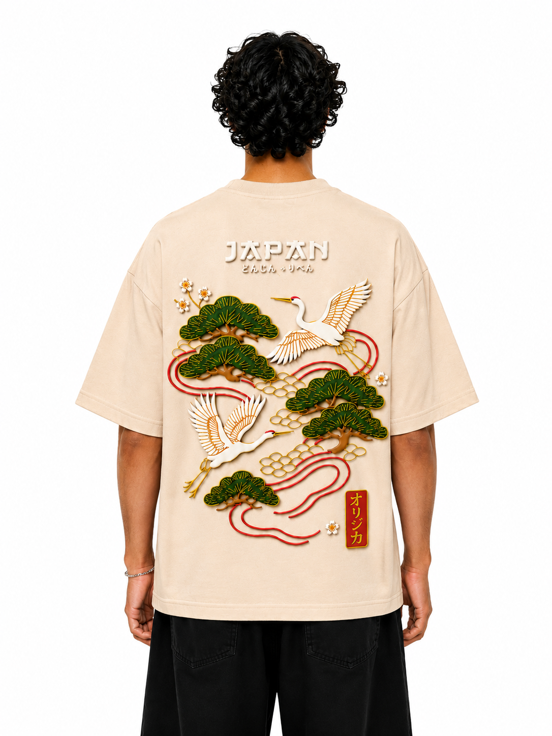 SCOTTBLAK Japan Heritage Oversized Puff Tee – Beige