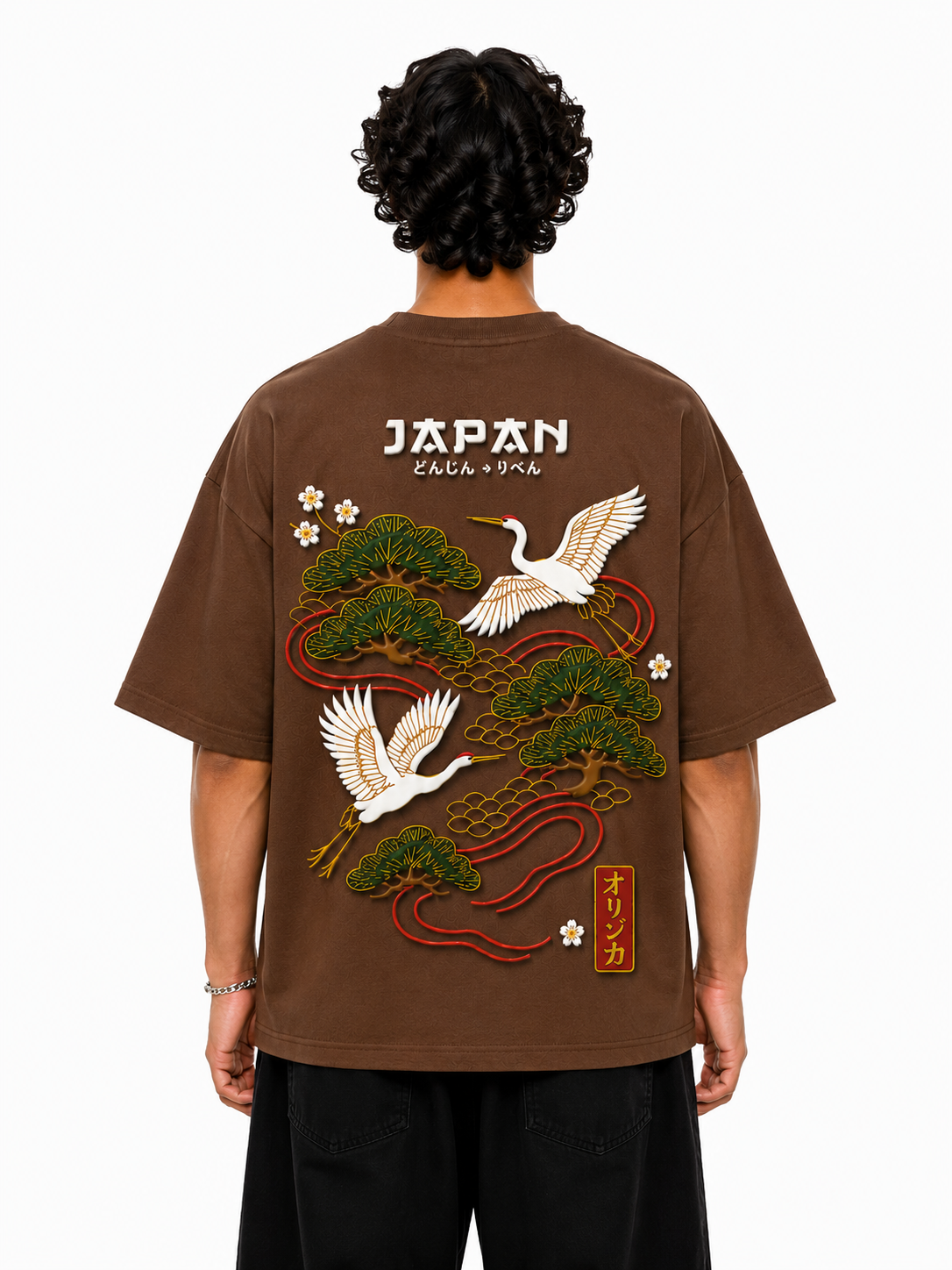 Japan Puff Tee – Brown – S C O T T B L A K