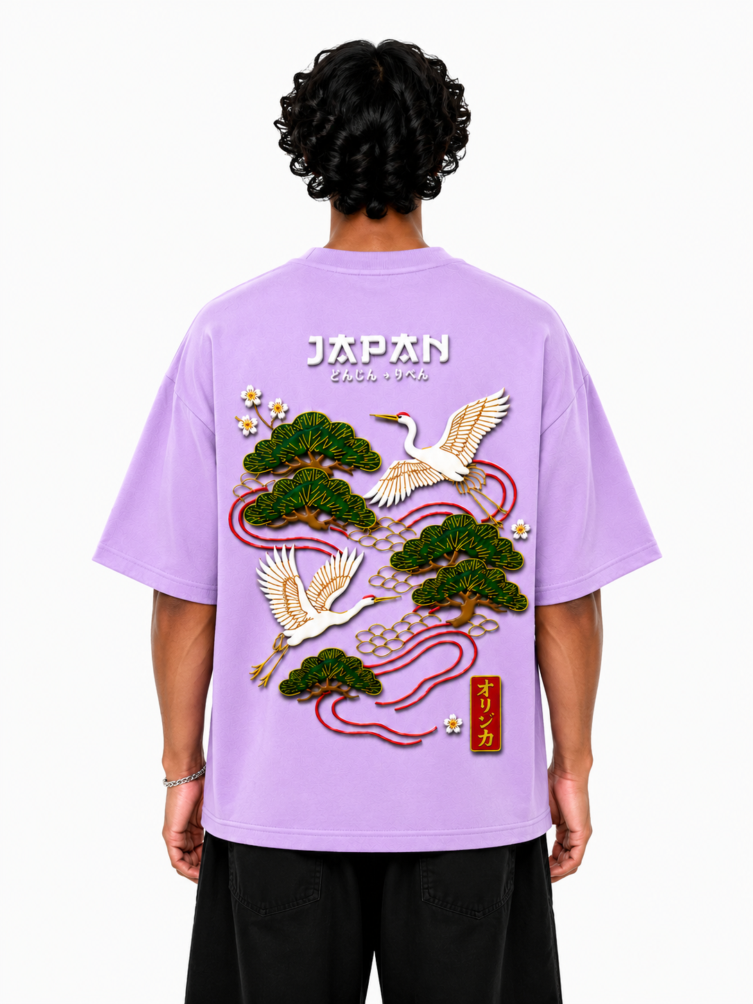 SCOTTBLAK Japan Heritage Oversized Puff Tee – Lavender