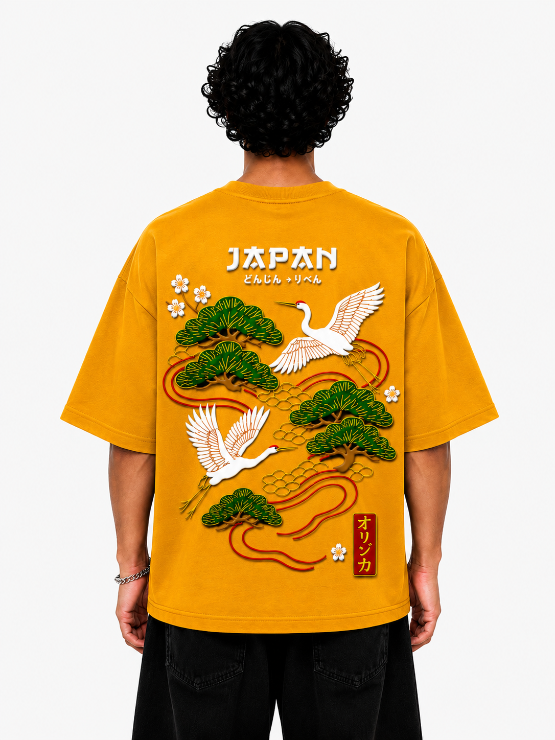 SCOTTBLAK Japan Heritage Oversized Puff Tee – Mustard Yellow