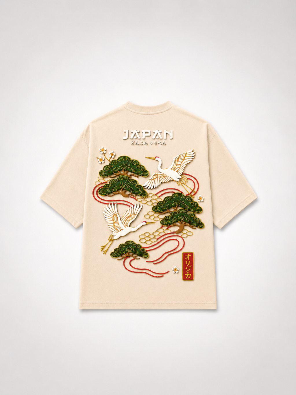 SCOTTBLAK Japan Heritage Oversized Puff Tee – Beige