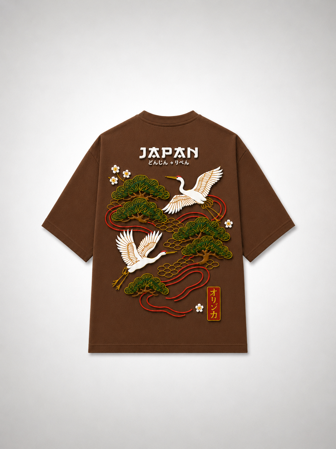 SCOTTBLAK Japan Heritage Oversized Puff Tee – Brown