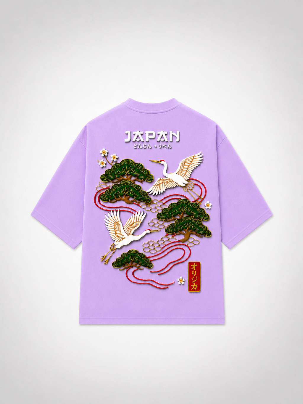 SCOTTBLAK Japan Heritage Oversized Puff Tee – Lavender